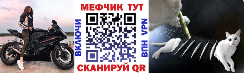 Где продают наркотики Лиски Марихуана  Меф мяу мяу  COCAIN  Альфа ПВП  Псилоцибиновые грибы  Метадон  ГАШИШ 