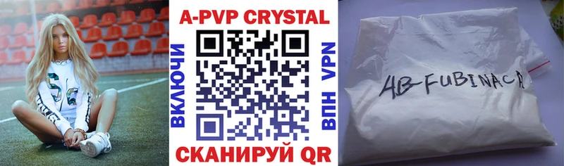 сайты даркнета Telegram  Лиски  Альфа ПВП СК 