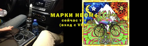 гашишное масло Аркадак