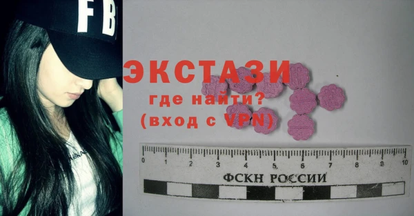 МДПВ Армянск