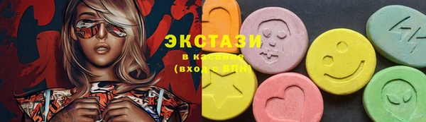 гашишное масло Аркадак