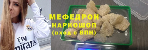 гашишное масло Аркадак