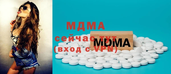 гашишное масло Аркадак