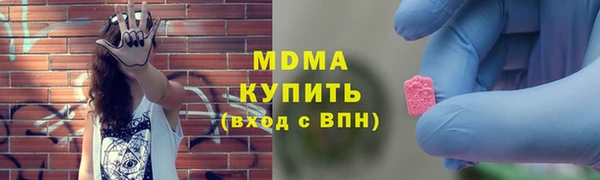 гашишное масло Аркадак