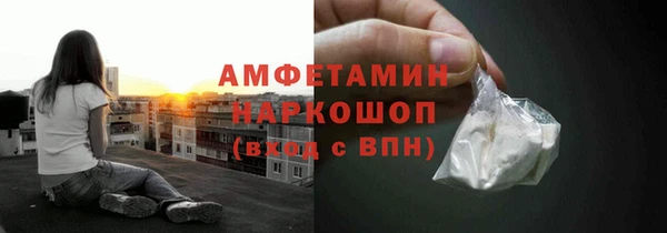 МДПВ Армянск