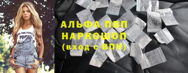МДПВ Армянск