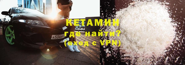 МДПВ Армянск