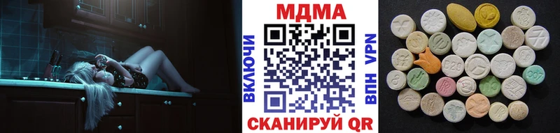 shop официальный сайт  KRAKEN зеркало  Лиски  МДМА VHQ 