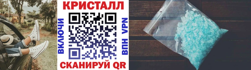 Первитин Декстрометамфетамин 99.9%  Лиски 