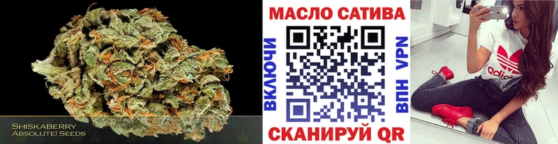 mega ТОР  Лиски  Дистиллят ТГК Wax 